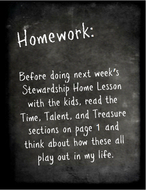 homework